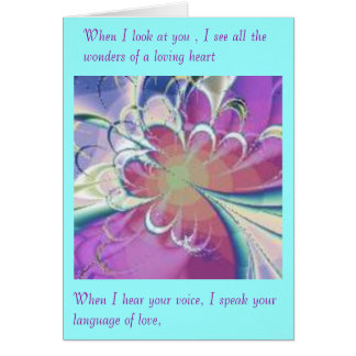 Passion's Voice
