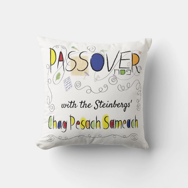 Passover 16 x 16 Chag Pesach Sameach Cushion (Front)