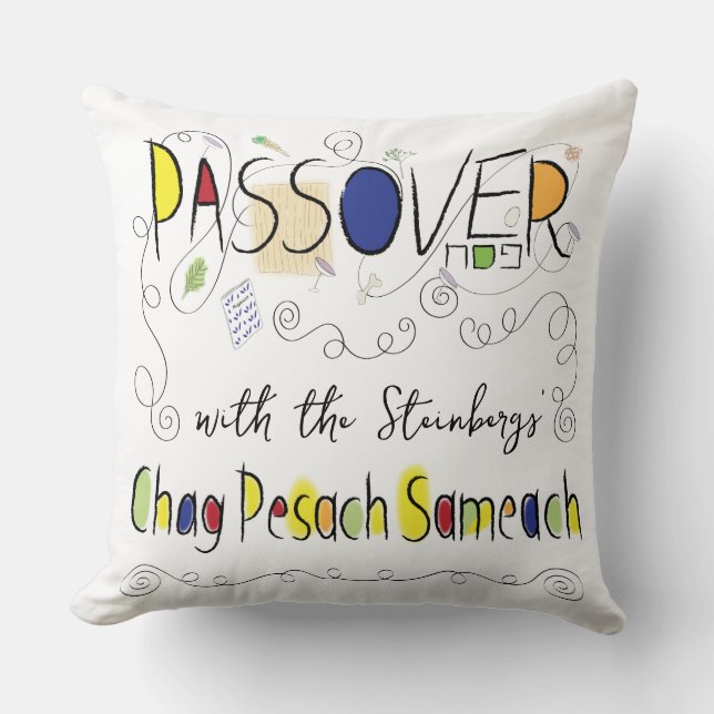 Passover 20/20" Pillow "Chag Pesach Sameach" (Front)