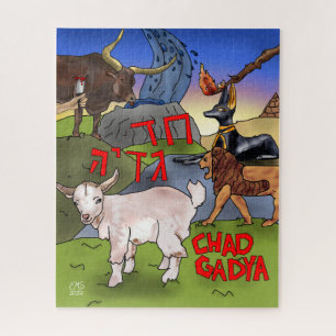 Passover "Chad Gadya" Jigsaw Puzzle