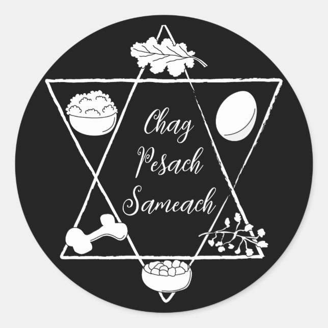 Passover Chag Sameach Circle Sticker (Front)