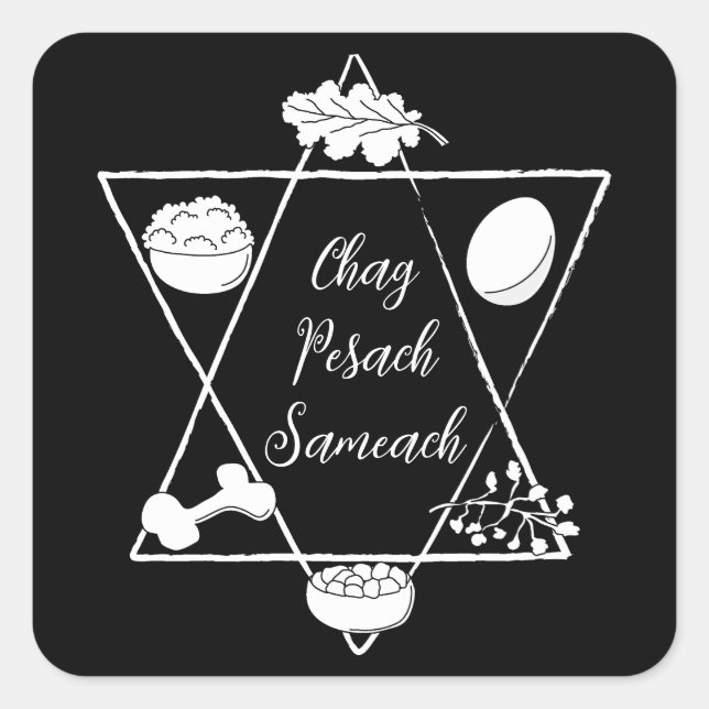 Passover Chag Sameach Square Sticker (Front)