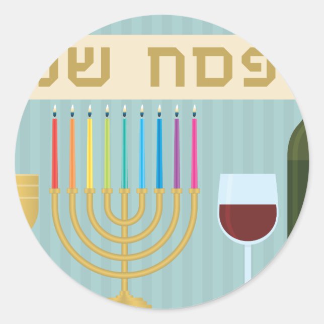 passover classic round sticker (Front)