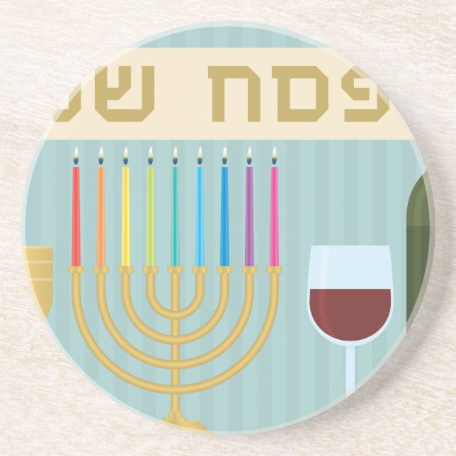 passover coaster (Front)