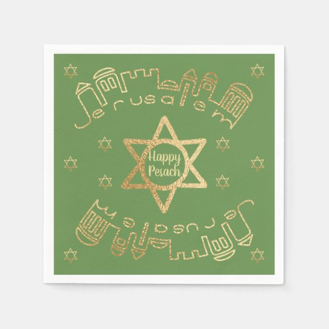Passover Cocktail Napkins "Gold Jerusalem" Pattern (Front)