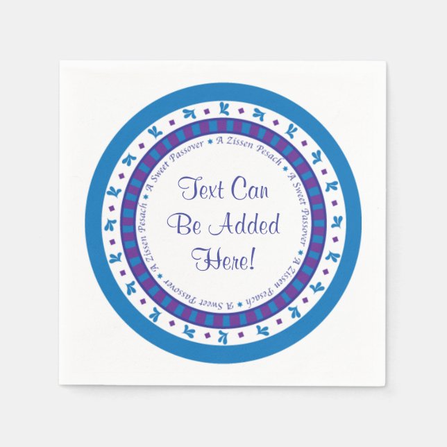 Passover Cocktail Napkins Purple/Blue Star Pattern (Front)