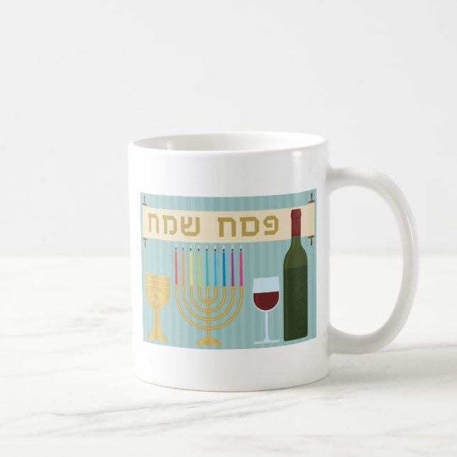 passover coffee mug (Right)