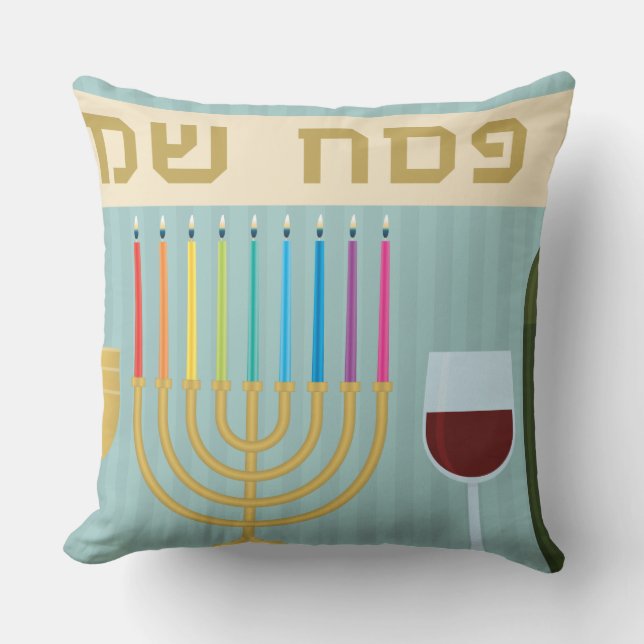 passover cushion (Front)