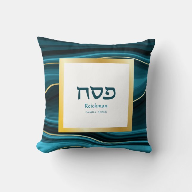 Passover Hebrew Teal, Turquoise & Gold Faux Agate Cushion (Front)