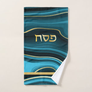 Passover Hebrew Teal, Turquoise & Gold Faux Agate Hand Towel