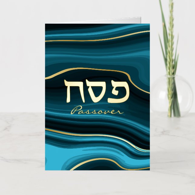 Passover Holiday Greeting Card Gold & Agate Stone (Front)