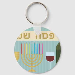 passover key ring