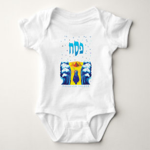 Passover Moses & Israelites' exodus from Egypt Baby Bodysuit
