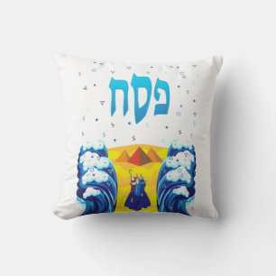 Passover Moses & Israelites' exodus from Egypt Cushion