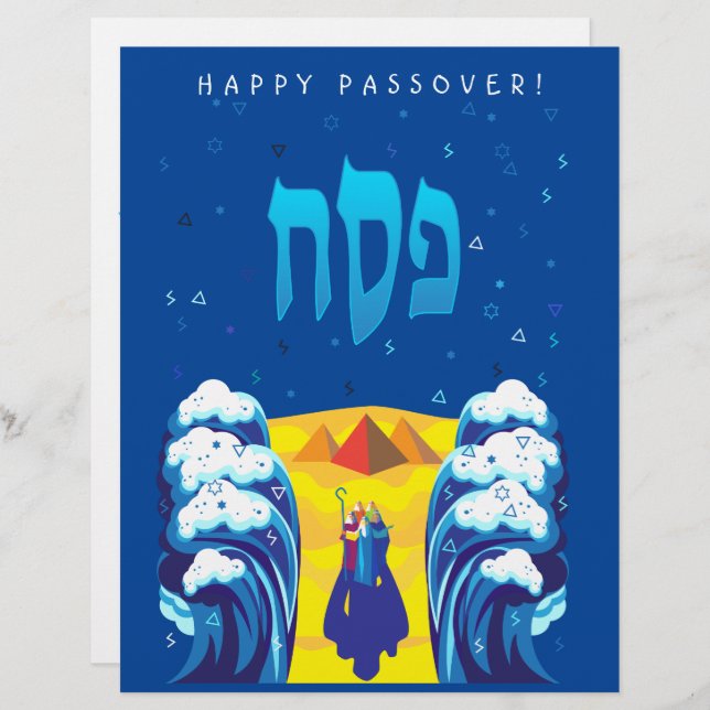 Passover Moses & Israelites' exodus from Egypt Custom Letterhead (Front/Back)