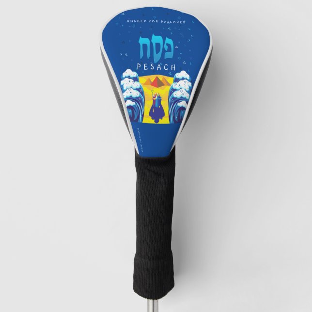 Passover Moses & Israelites' exodus from Egypt Golf Head Cover (Front)