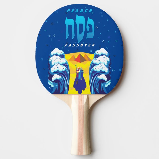 Passover Moses & Israelites' exodus from Egypt Ping Pong Paddle (Front)