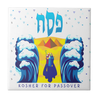Passover Moses & Israelites' exodus from Egypt Tile