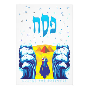Passover Moses & Israelites' Exodus Pop Art Paint Photo Print