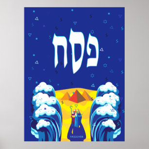 Passover Moses & Israelites' Exodus Pop Art Paint Poster