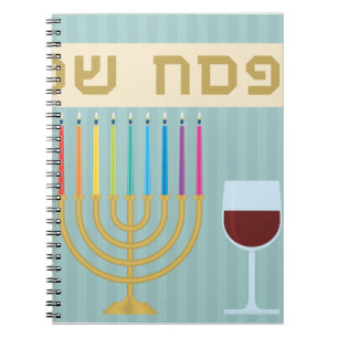 passover notebook