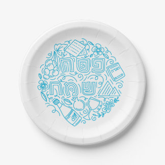 Passover Paper Plate
