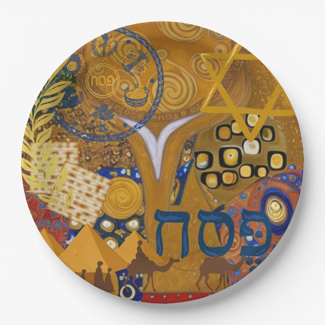 Passover Paper Plate (Front)
