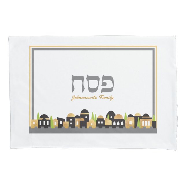 Passover Personalised Seder Jerusalem w Gold Pillowcase (Front)