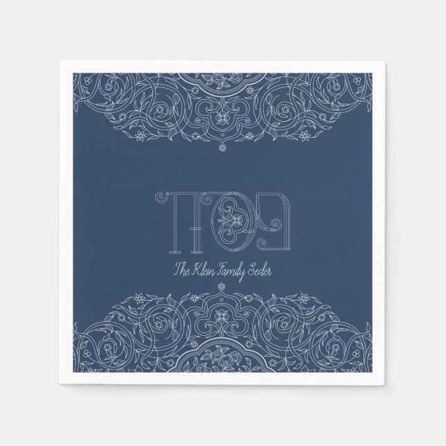 Passover Pesach Customised Napkins (Front)