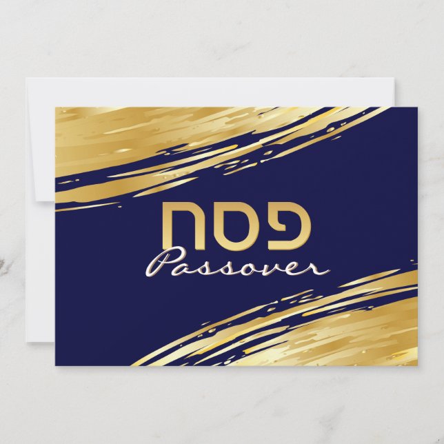 Passover Pesach Hebrew Elegant Gold Swash Holiday Card (Front)