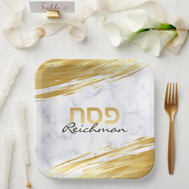 Passover Pesach Hebrew Gold Swash & Marble Paper Plate (Wedding)