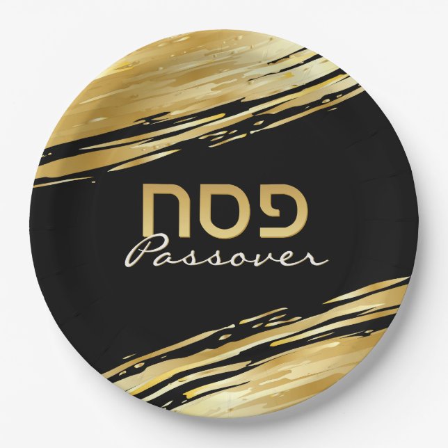 Passover Pesach Hebrew Gold Swash on Black Paper Plate (Front)