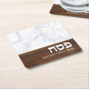 Passover Pesach Personalised Marble + Wood Modern Square Paper Coaster