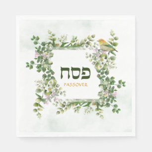 Passover Pesach Seder Hebrew Eucalyptus Bird Frame Napkin