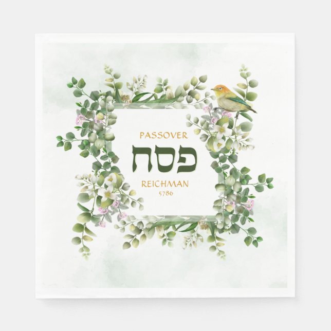 Passover Pesach Seder Hebrew Eucalyptus Bird Frame Napkin (Front)