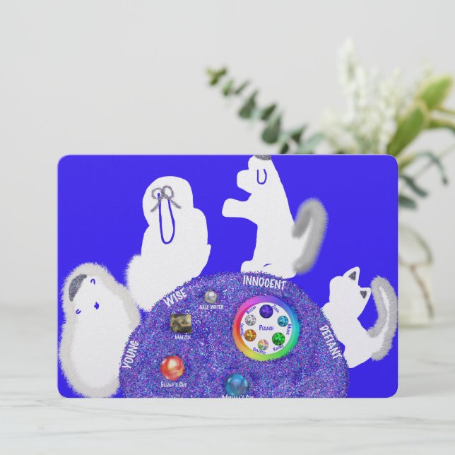 Passover Pesach Seder Table with Animals  Holiday Card (Standing Front)