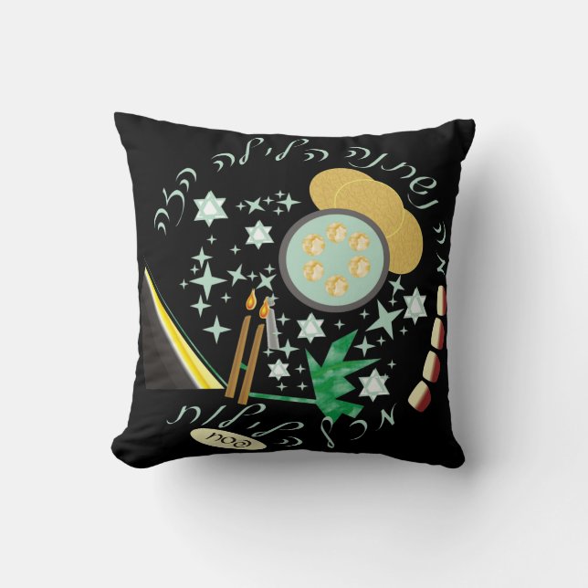 Passover Pillow (Front)