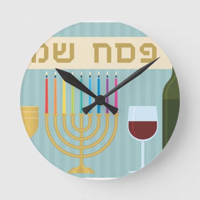 passover round clock (Front)