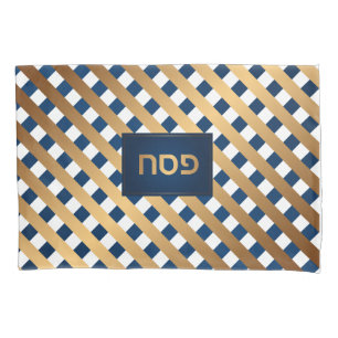 Passover Seder Bronze Navy Trellis Personalized Pillowcase