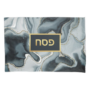 Passover Seder Dark Agate Personalised Pillowcase