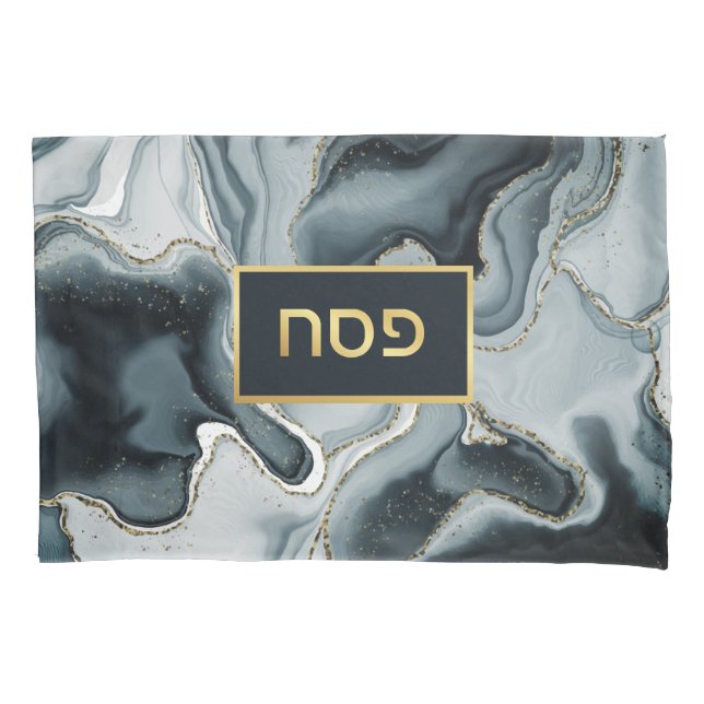 Passover Seder Dark Agate Personalised  Pillowcase (Front)