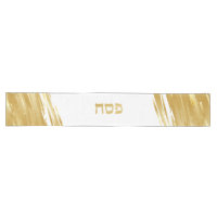 Passover Seder Elegant Gold Swash Hebrew  Long Tab