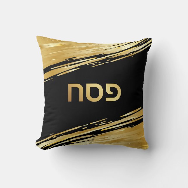 Passover Seder Gold Swash Custom Black Pillow (Front)