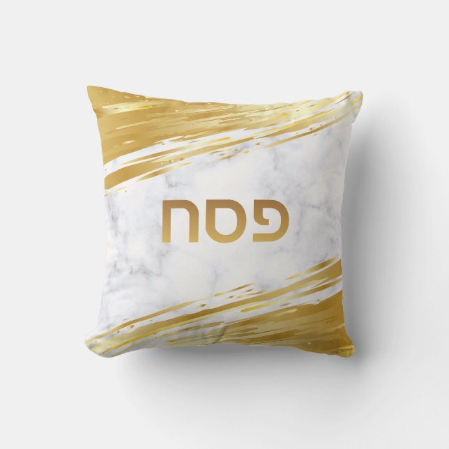 Passover Seder Gold Swash Custom Marble Pillow (Front)