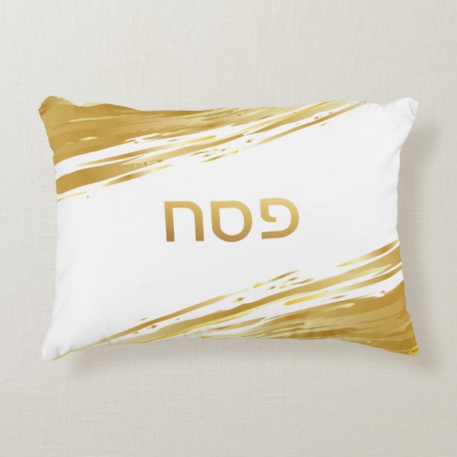 Passover Seder Gold Swash Personalised Pillow Case (Front)