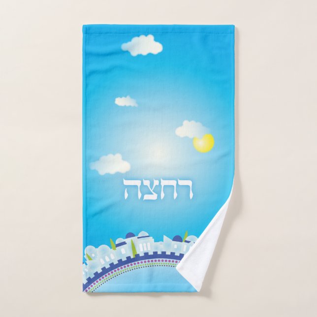 Passover Seder Hand Towel with Jerusalem Sky Theme (Hand Towel)