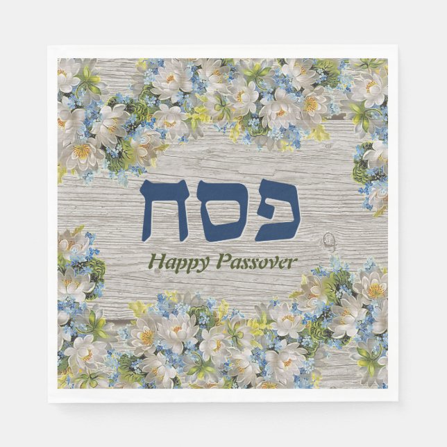  Passover Seder Invitation Rustic Floral Napkin (Front)