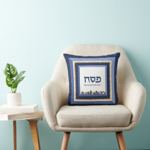 Passover Seder Jerusalem Blue Gold Hebrew Cushion