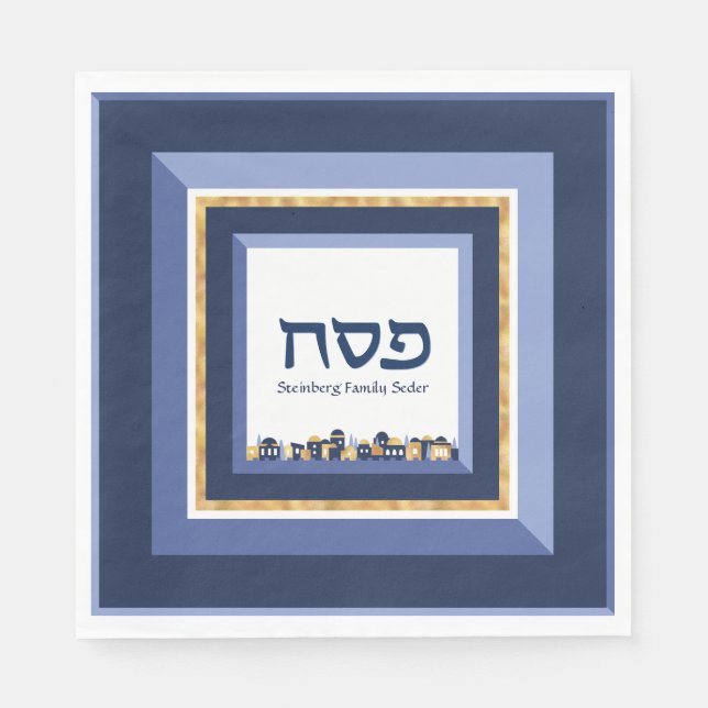 Passover Seder Jerusalem Blue Gold Hebrew  Napkin (Front)