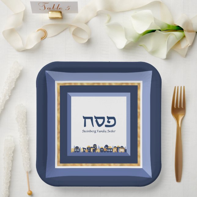 Passover Seder Jerusalem Blue Gold Hebrew Paper Plate (Wedding)